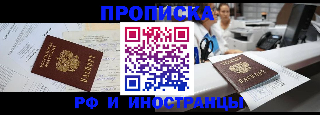 форма 3 в Старом Осколе